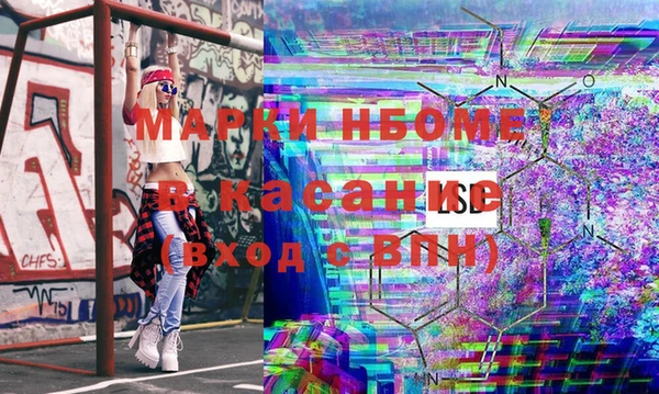 ГАЛЛЮЦИНОГЕННЫЕ ГРИБЫ Баксан